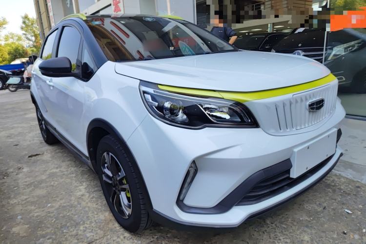 Used Geometry EX3 Kung Fu Cow 2021 Kungfu NiuNiu