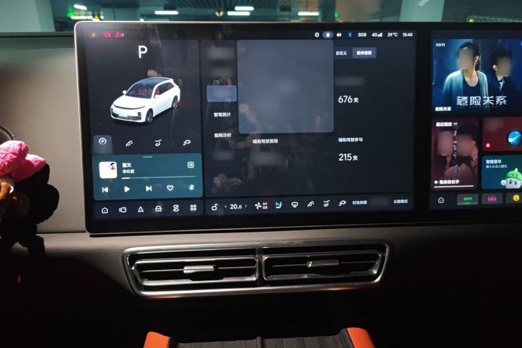 Used Li Auto L7 2024 MAX Model