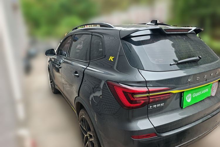 Used Roewe RX5 New Energy 2021 ePLUS National Trend Ronglin Luxury Edition Rear Left 45 Deg