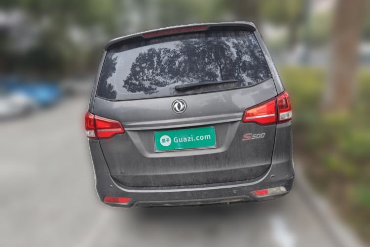 Used FORTHING S500 2016 1.5L Manual Luxury Model
