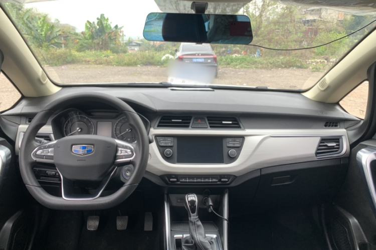 Used Geely Auto Vision X3 2020 1.5L Manual Elite Edition
