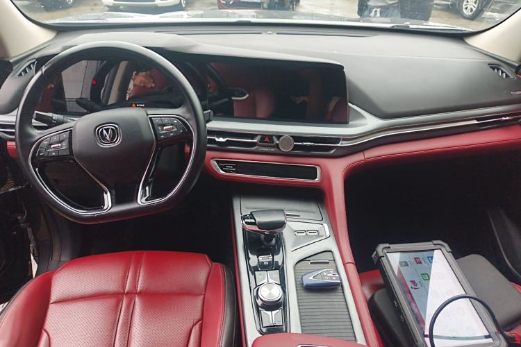 Used Changan CS75 PLUS 2022 1.5T Automatic Luxury Model