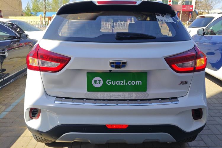 Used Geely Auto Vision X3 2017 1.5L Automatic Elite Model