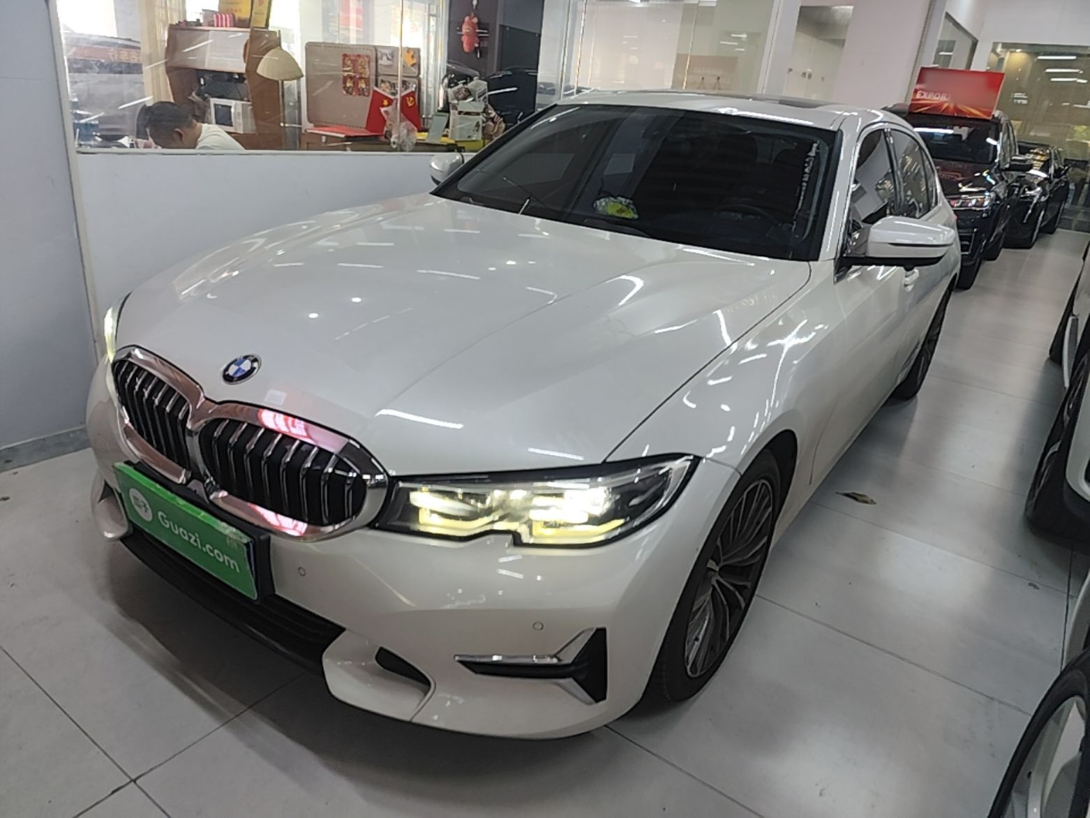 Under Front Bumper