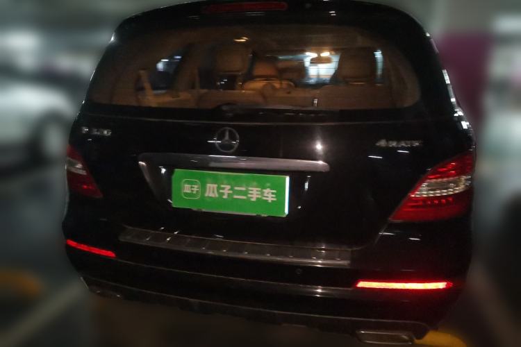 Used Mercedes-Benz R-Class 2014 R 320 4MATIC Business Model