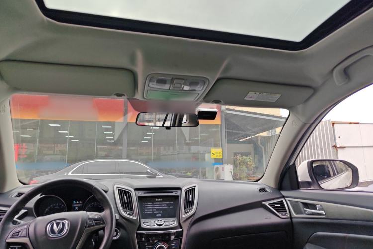 Used Changan CS75 2014 1.8T Automatic Elite Version China V Standard