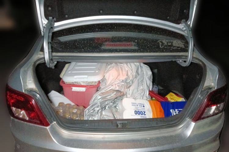 Used FORTHING Joyear S50 2014 1.5L Manual Luxury Model
