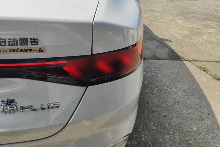Used BYD Qin PLUS 2024 HONOR Edition DM-i 55KM Leading Model