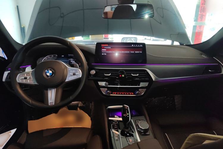 Used BMW 5 Series 2023 530Li Luxury Edition M Sport Package Center Console