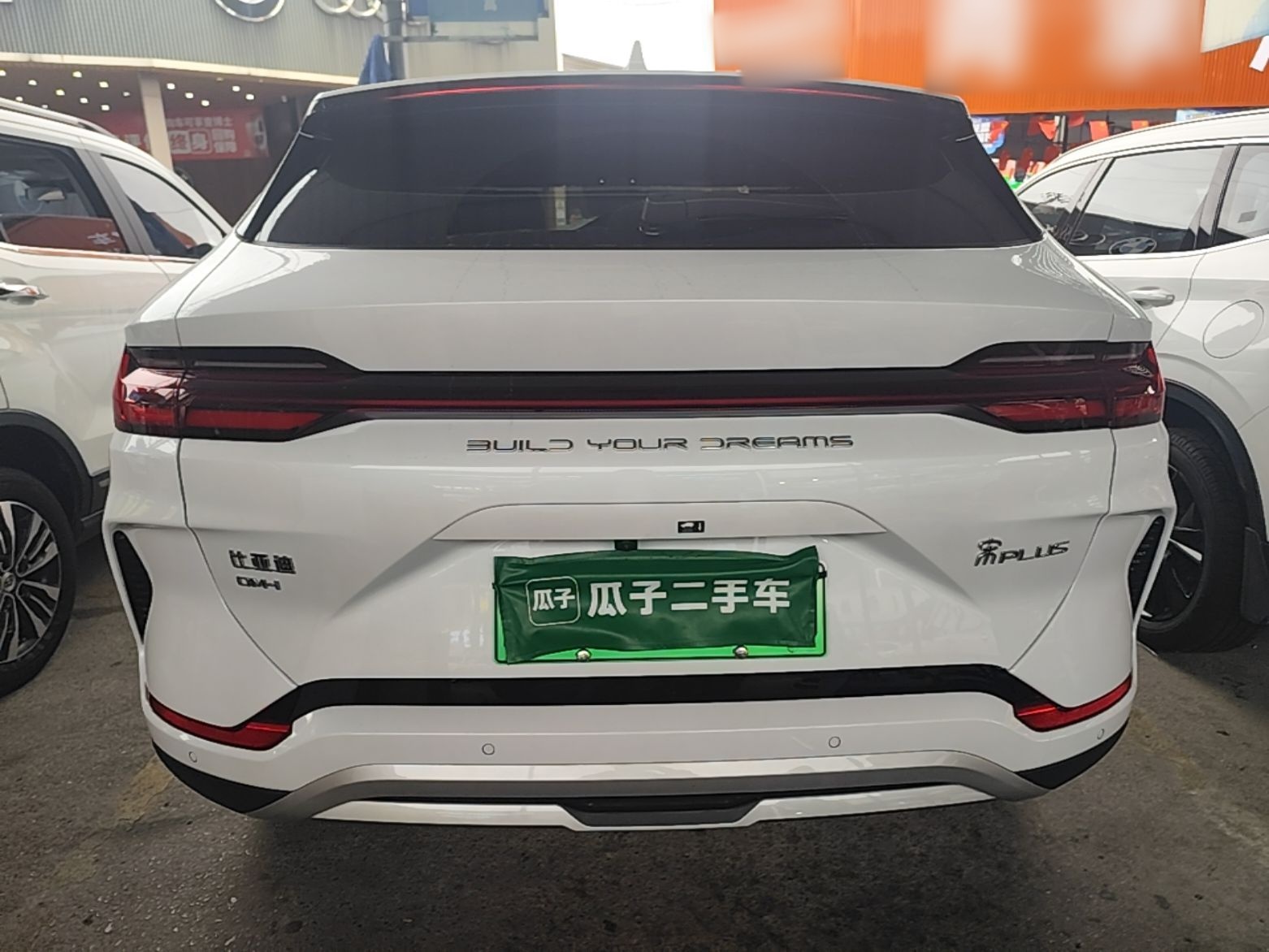 BYD Song PLUS New Energy 2023 Champion Edition DM-i 150KM Flagship PLUS — снимка 5