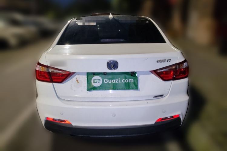 Used CHANGAN Alsvin V7 2016 1.6L Manual Enjoyment Model China V Standard