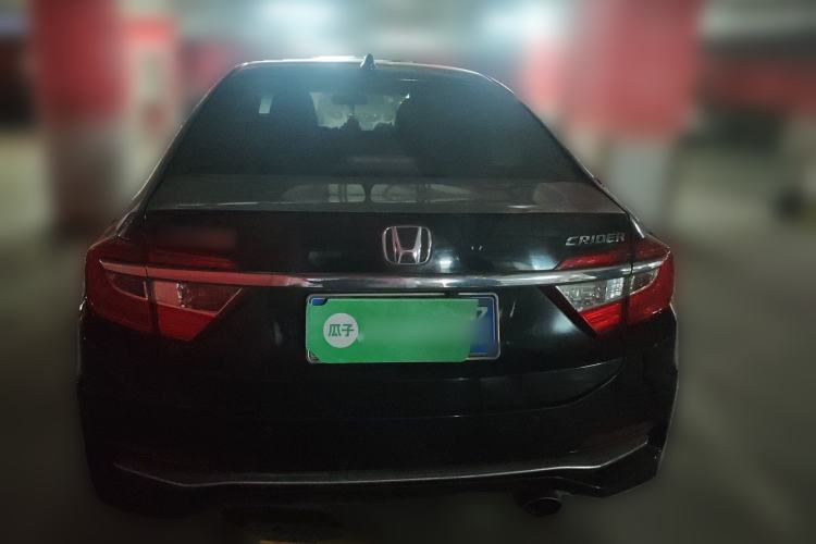 Used Honda Crider 2016 1.8L CVT Luxury Edition