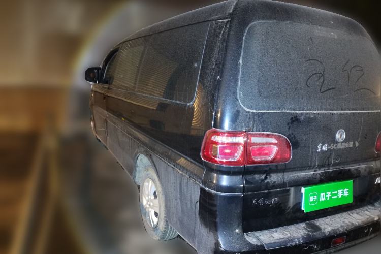 Used FORTHING Lingzhi 2019 M5L 1.6L 7-Seater Standard Model China VI