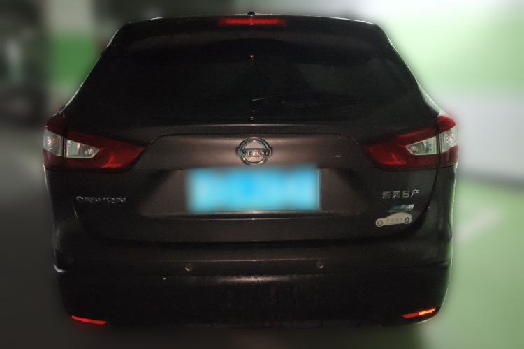 Used Nissan Qashqai 2017 2.0L CVT Elite Edition China V Standard