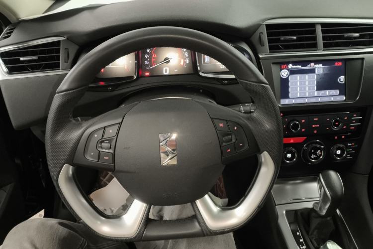 Used DS 6 2016 1.6T Luxury Edition THP160 Center Console