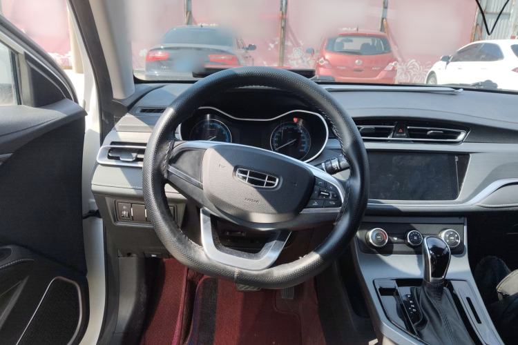 Used Geely Auto Emgrand 2021 UP 1.5L CVT Comfort Model