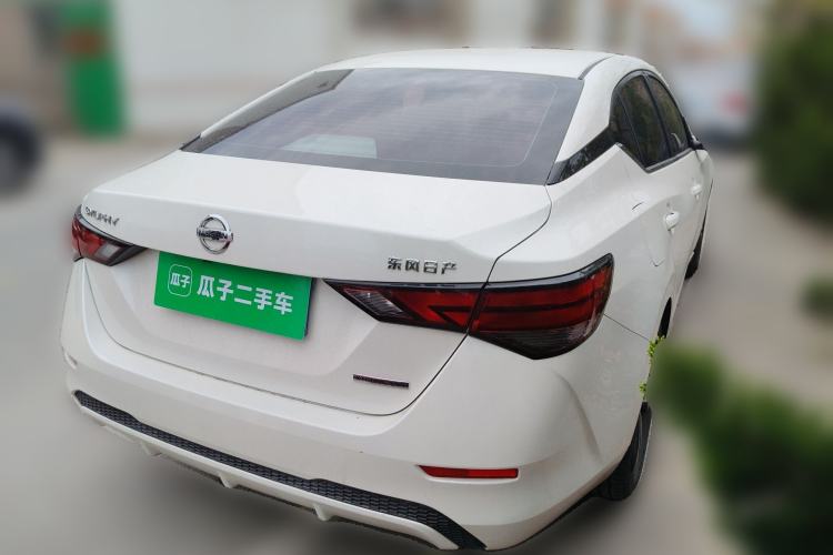 Used Nissan Sylphy 2020 1.6L XL CVT Enjoyment Edition Rear Right 45 Deg