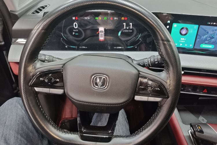 Used CHANGAN CS75 PLUS 2022 2nd Generation 1.5T Automatic Luxury Edition