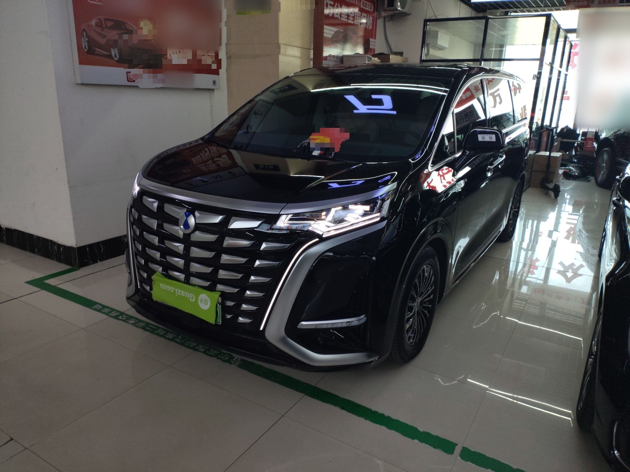 Parte inferior delantera