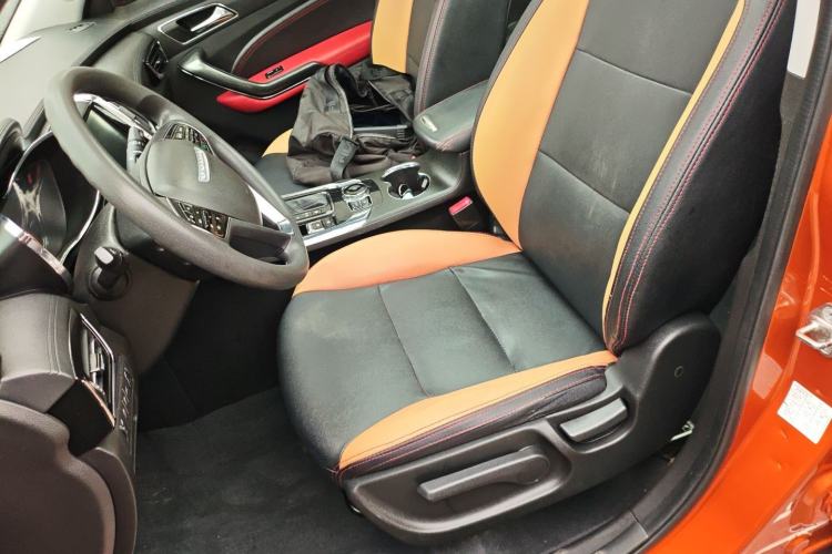 Used Leopaard CS9 2017 1.5L CVT Comfort Model