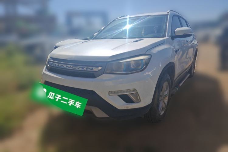 Used CHANGAN CS75 2017 Shangkui Edition 1.5T Automatic Fengxiang Model Guazi used car, China used car export, Used car for sale, Used cars, Cheapest cars for sale