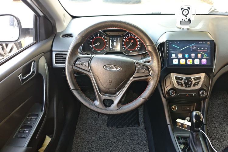 Used Chery Arrizo 5 2017 1.5L CVT Trendsetting Edition
