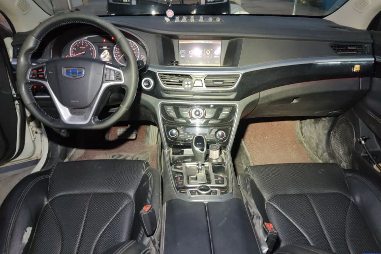 Used Geely Auto Emgrand GT 2016 2.4L Zunya Model
