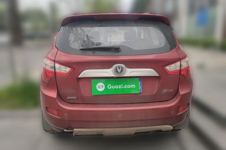 Used CHANGAN CS35 2015 1.6L Automatic Prestige Model China IV Standard
