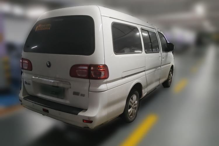 Used FORTHING Lingzhi 2023 M5L 1.6L Base Model 7 Seats