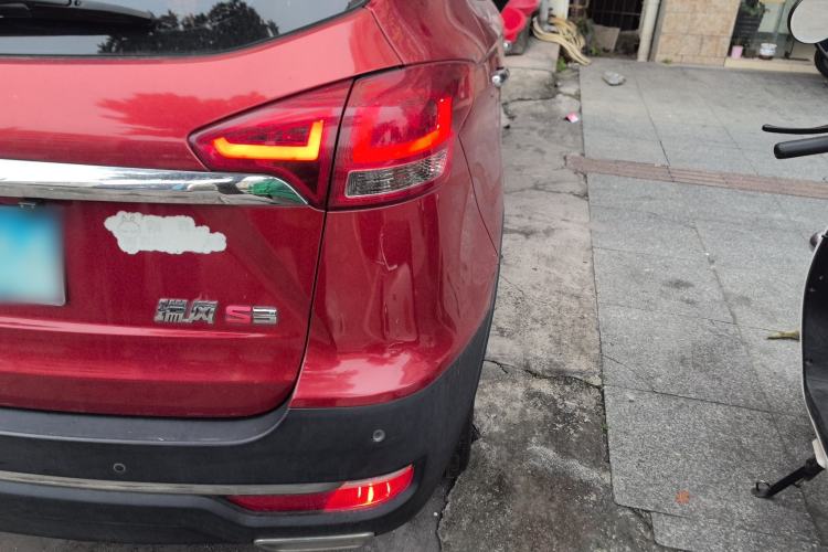 Used JAC Refine S3 2018 Custom Edition 1.5L Manual Luxury Model