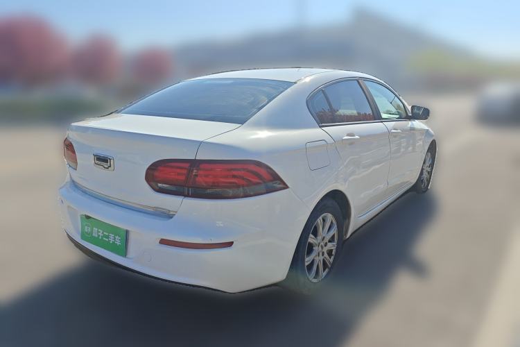 Used Qoros 3 2018 Sedan 1.6L Automatic Leading Model