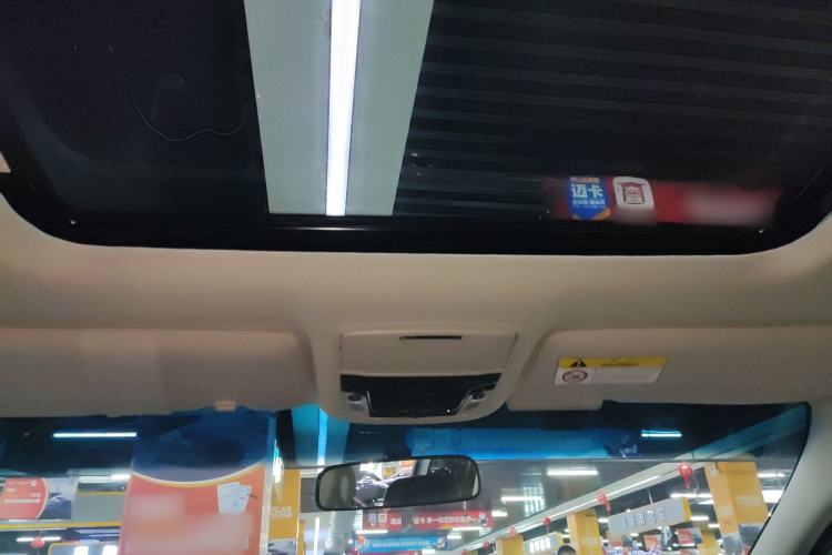 Used Honda Elysion 2024 2.0L eHEV Classic Edition
