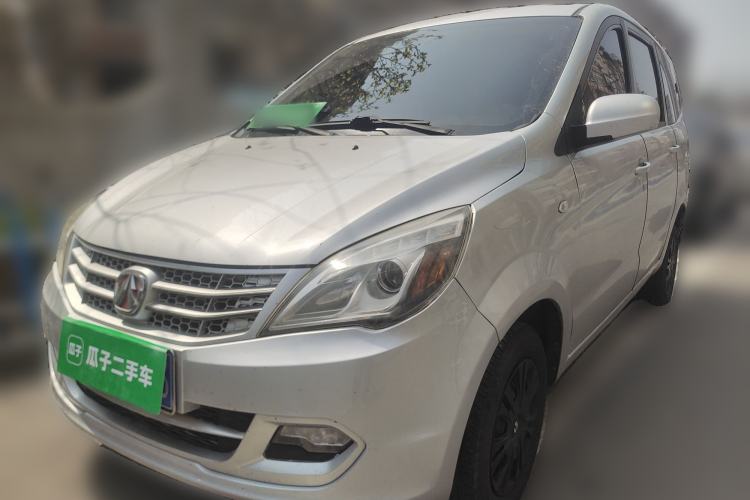 Used BAIC Weiwang M20 2014 1.5L practical type BJ415A