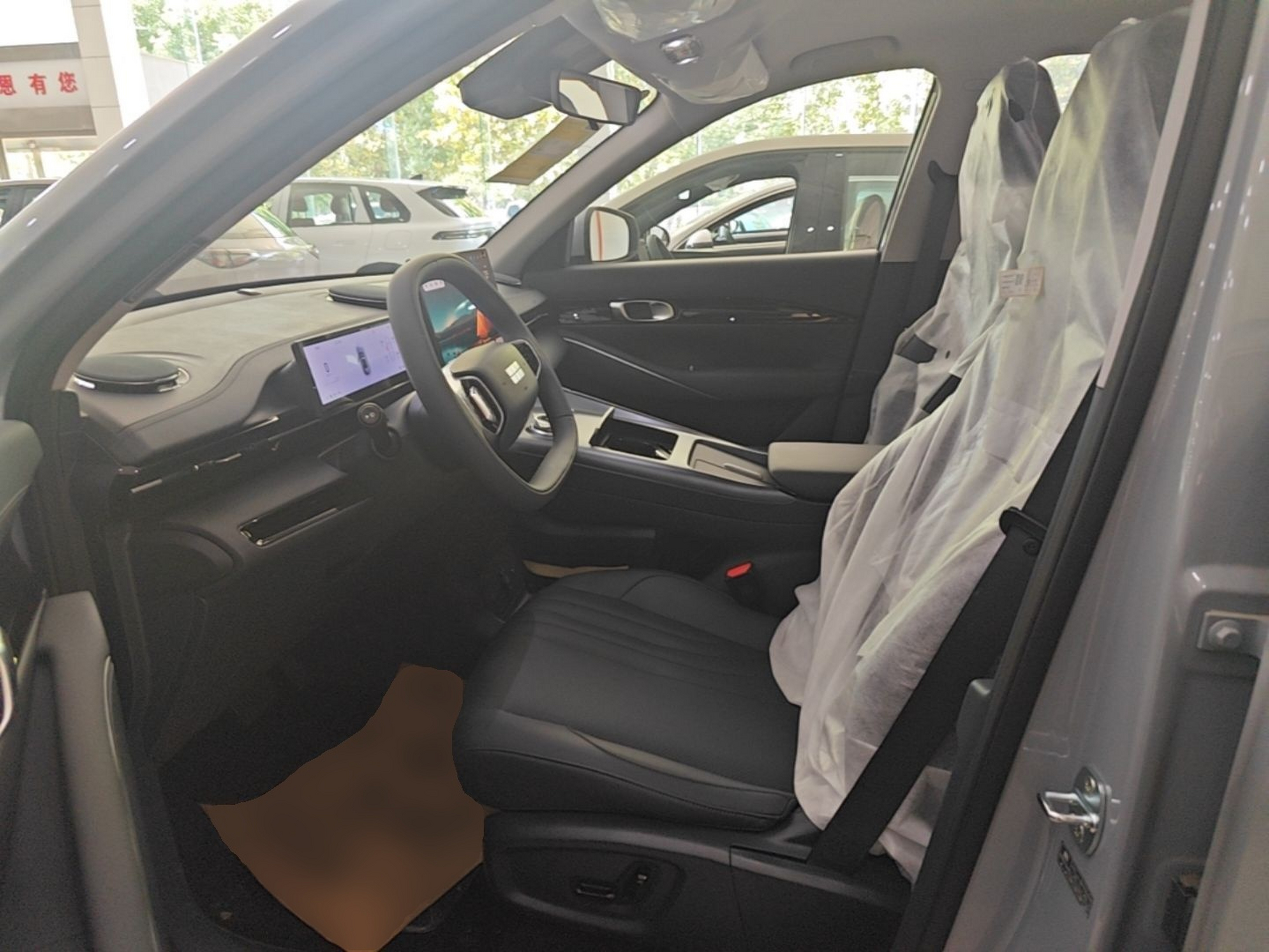 Front Interior