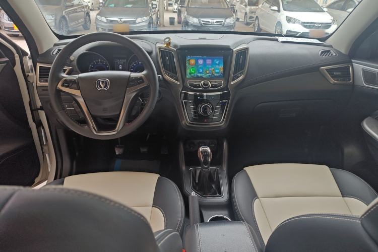 Used Changan CS35 2017 1.6L Manual Luxury Model