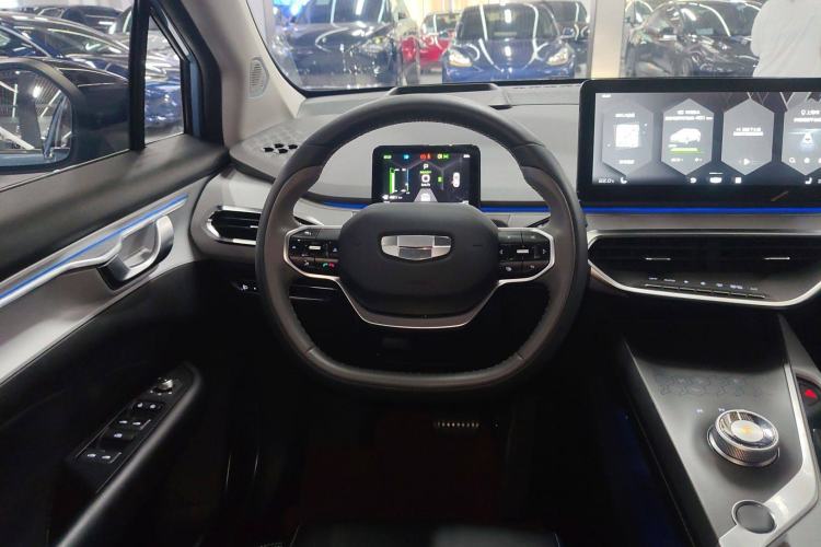 Used Geometry C 2020 Selected Range Edition 550 KM C++ Pro