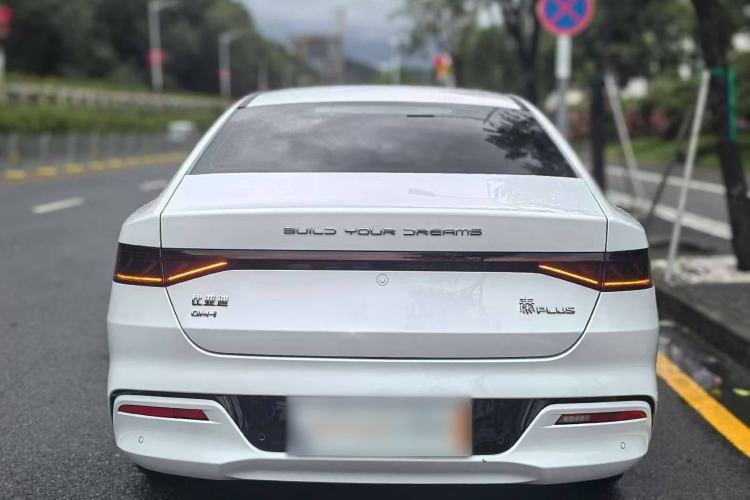 Used BYD Qin PLUS 2024 HONOR Edition DM-i 55KM Leading Model