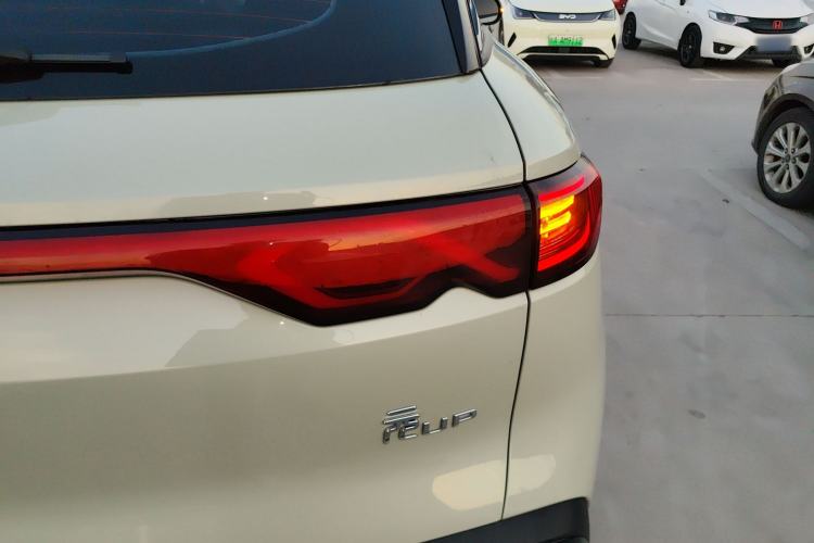 Used BYD Yuan UP 2024 301KM Leading Edition