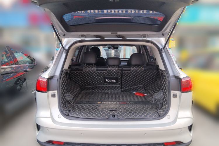 Used Roewe RX5 MAX 2019 300TGI Automatic Smart Cabin Luxury Edition Trunk