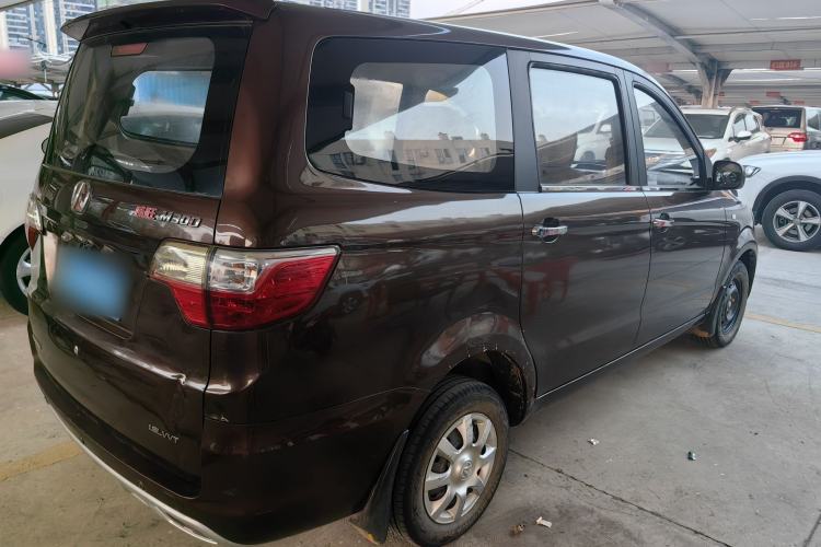 Used BAIC Weiwang M30 2015 1.5L Basic Version DAM15
