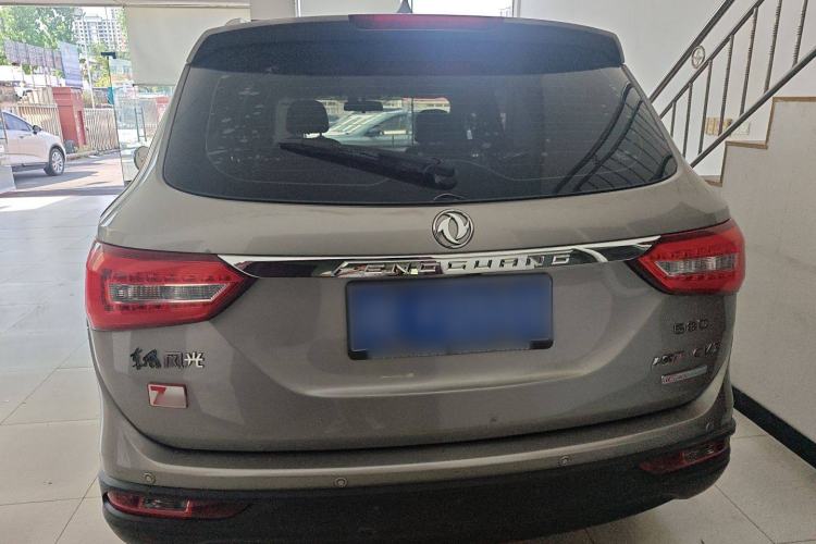 Used Dongfeng Fengon 580 2017 Revised Version 1.5T CVT Luxury Edition
