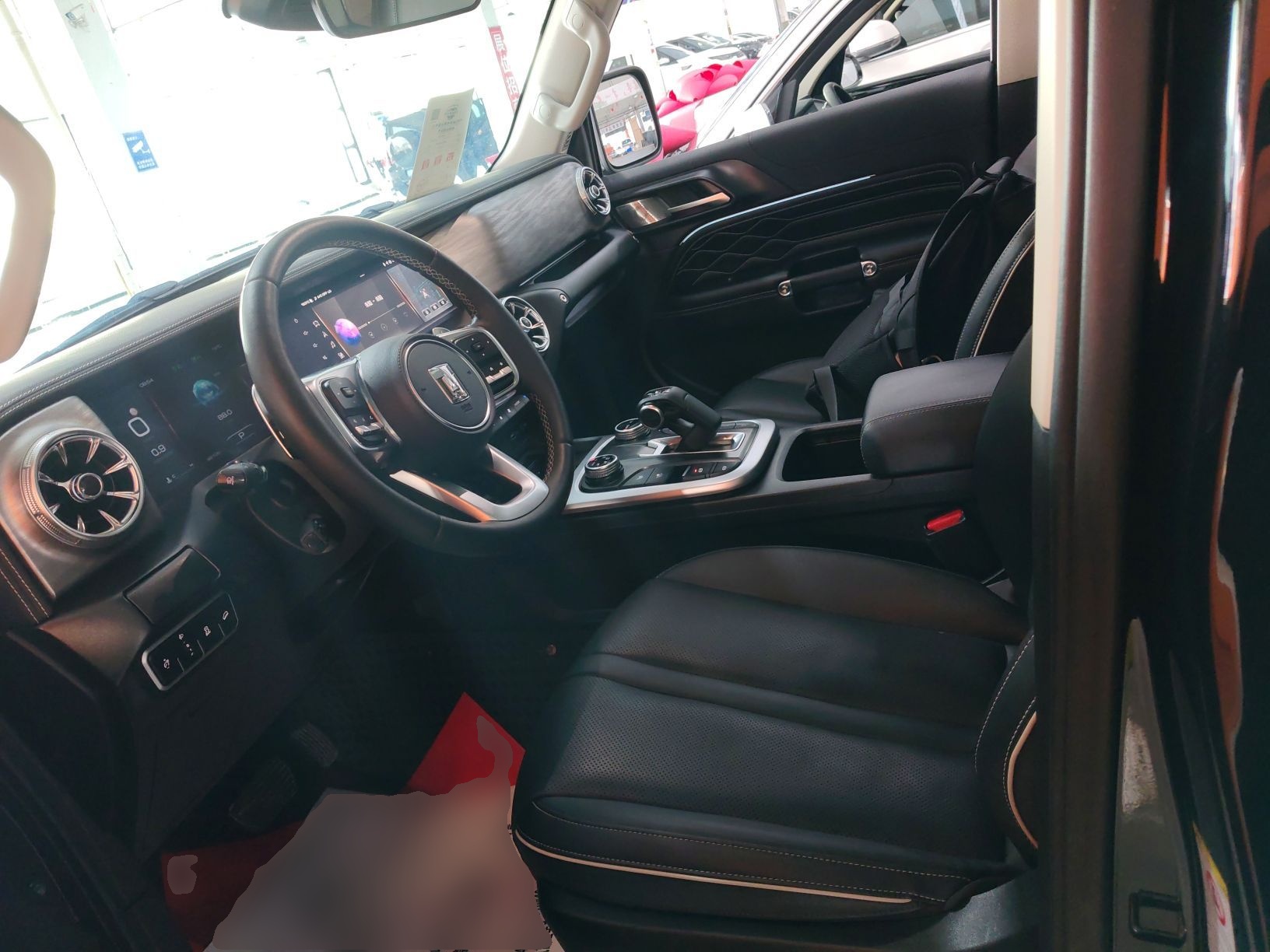 Avant de la voiture
