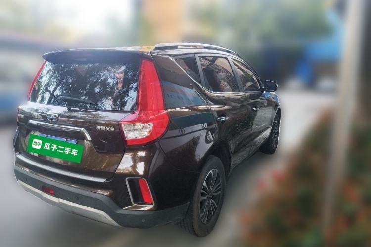 Used Geely Auto Vision X6 2016 1.3T CVT Luxury Model