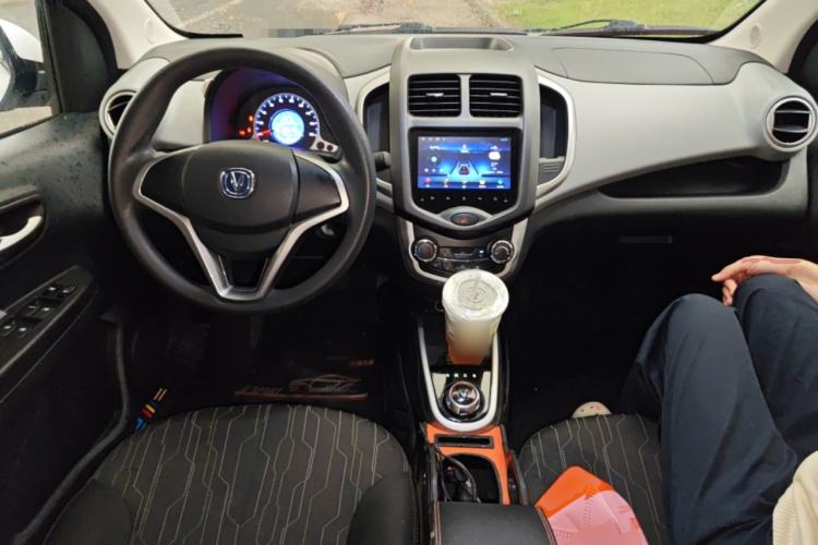 Used CHANGAN OSHAN Benni E-Star 2021 National Edition Xin Yue Version Lithium Iron Phosphate (31.86 kWh) Center Console