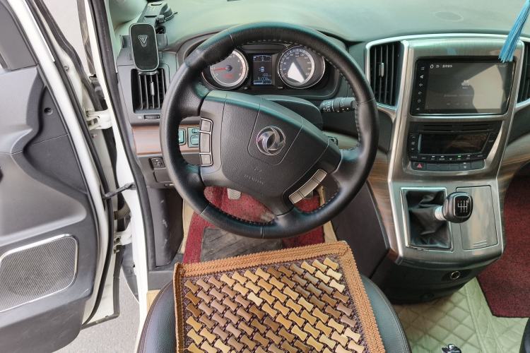 Used FORTHING CM7 2018 Classic Edition 2.0T Manual Luxury Model