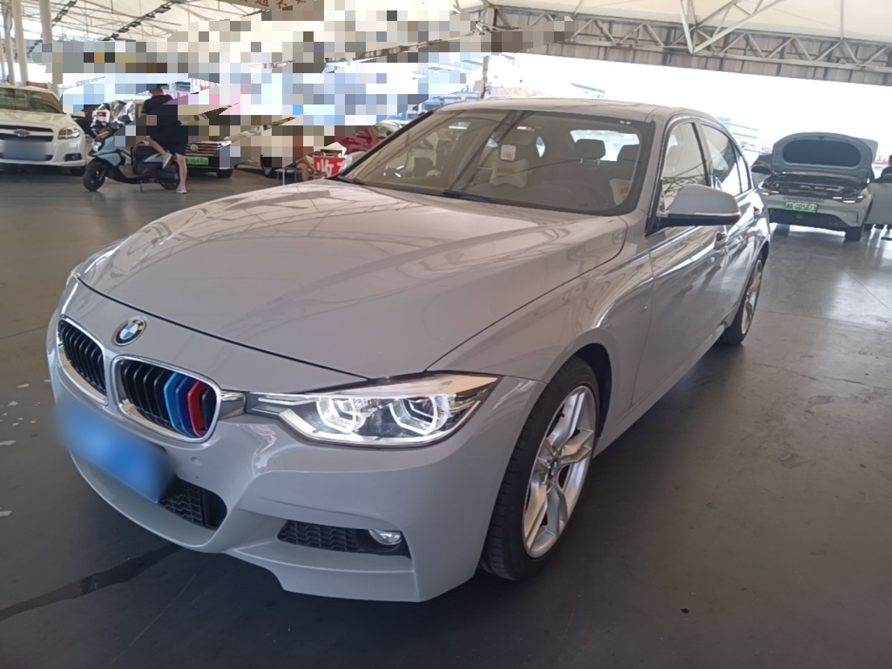 Under Front Bumper
