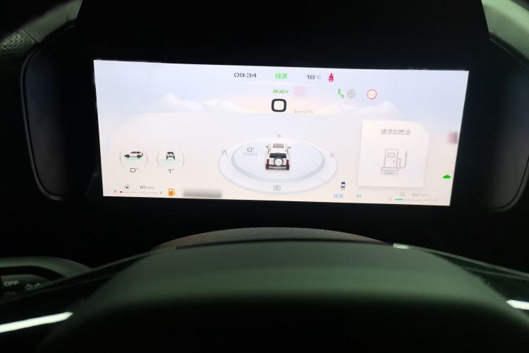 Used Haval Raptor New Energy 2023 Hi4 102 Exploration Edition
