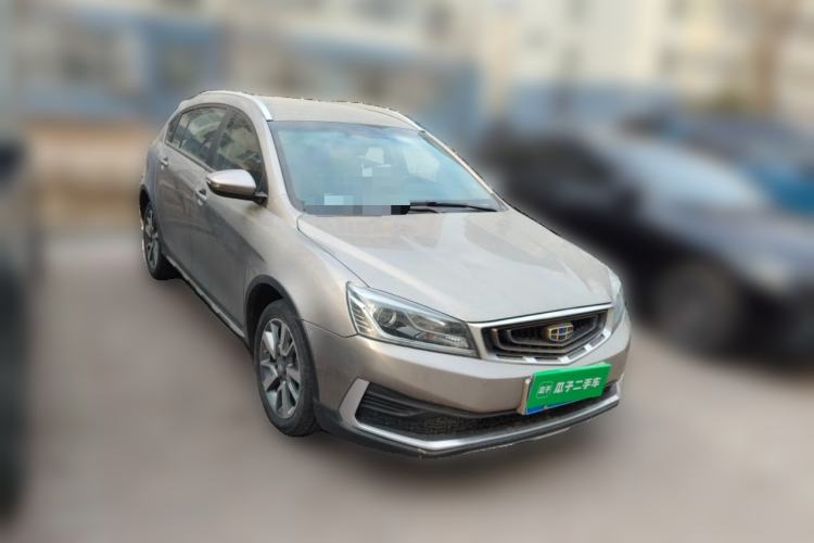 Used Geely Auto Vision S1 2018 1.5L Manual Fong Chi Model

