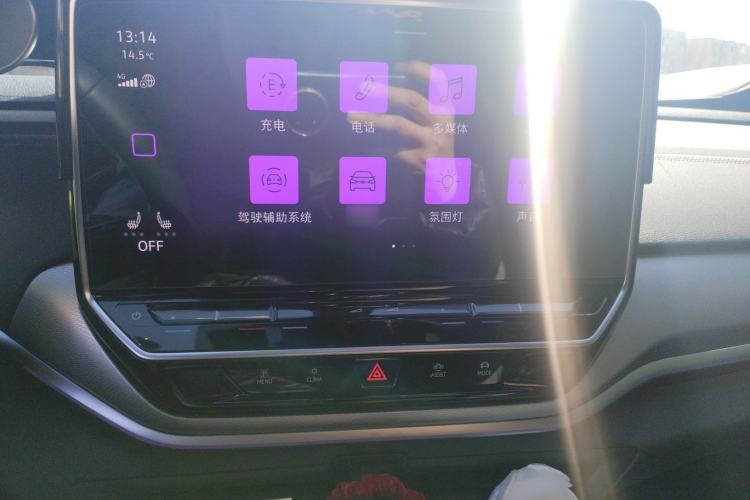 Used Volkswagen ID.4 CROZZ 2022 Long-Range PRO Edition