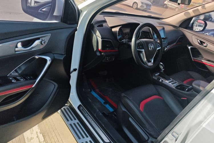 Used Changan CS55 2017 1.5T Automatic Colorful Edition
